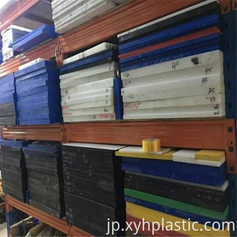 engineering plastic sheet